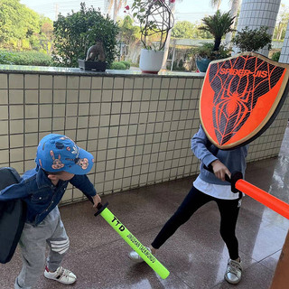 Taekwondo Sword Shield Children Knight Shield Training Equipment Home Parent-Child Game Sword Shield Combination Sponge Stick Soft Sword HsKD