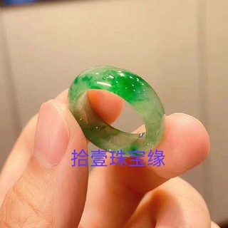 Nhẫn ngọc bích đá lạnh xanh Myanmar, đá ngọc bích trong suốt, loại A, đá thạch anh unisex, kích thước 4.4 Z6BT