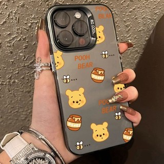 Ốp Điện Thoại Mạ Điện Mờ Cho Vivo V30 V29 V27 Pro V25e V29e V27e V25e V23e V20 X100 S1 Pro Y17 Y15A Y15S Y01 Y91C Y95 Y1S Phim Hoạt Hình Winnie the Poohs IMD Cover