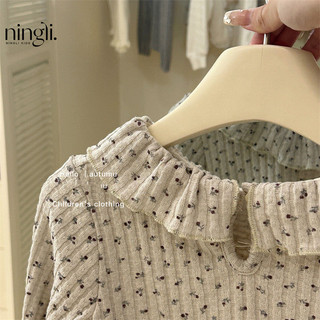 Áo sơ mi cơ bản hoa mềm mại cho bé gái phong cách Hàn Quốc, tay dài, cổ búp bê, quần lửng rộng rãi