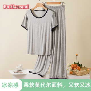 Phụ Nữ Modal Bộ 2 Bộ Đồ Ngủ Mùa Hè 2025 loungewear Phù Hợp Với Quần Ngắn Tay Thường Ngày Mềm Mại
