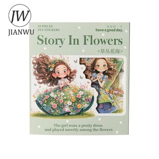Jianwu Một Câu Chuyện Trong Hoa Series Kawaii Cô Gái Nhân Vật Hoa Phong Cảnh Chất Liệu Cắt Dán PET Nhãn Dán Sáng Tạo Tạp Chí Văn Phòng Phẩm