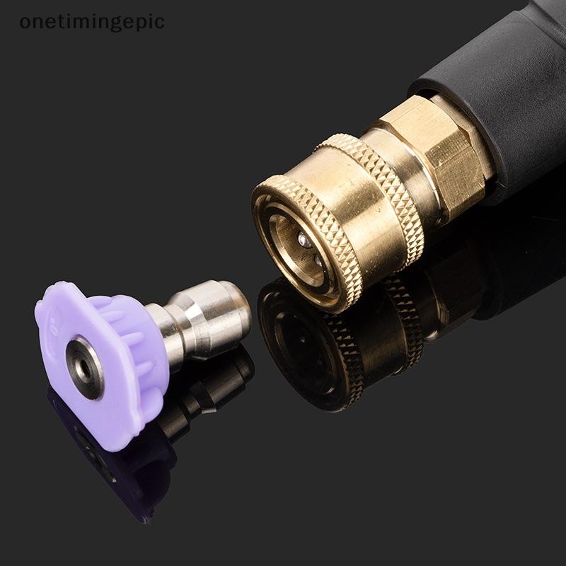 Onetimingepic 1 Vòi phun nước 4 hướng nhà máy với đầu nối nhanh 1 / 4 Inch Máy rửa áp lực mới Đầu phun sương áp suất thấp Đầu phun sương OTE