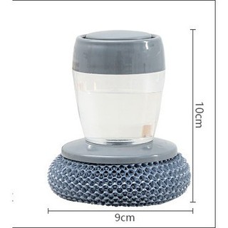 Dụng cụ cọ rửa đa năng, cọ xoong nồi, cọ bếp, cọ rửa bát đĩa có bình chứa tiện lợi #A129