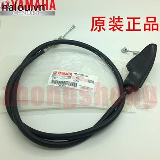 Xây dựng Yamaha JYM125-3F YB125SP Tianjun Nguyên Bản Ly Hợp Dây Kéo Ly Hợp Nhà Máy Chính Hãng
