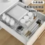 Khay nhựa sắp xếp đồ dùng vân sọc nổi 4 size