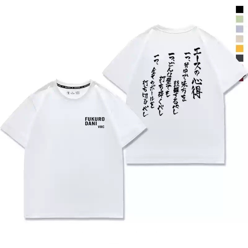 GN Haikyuu Tengudai Học Viện Kotaro Bokuto Áo Thun Mùa Hè Anime Tay Ngắn Top NG