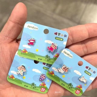 Bán chạy Crayon Shin-Chan Vòng tay đính cườm nhỏ dễ thương