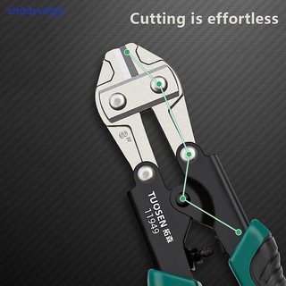 VHDD 8 "Bu lông cắt đa năng Bu lông cắt dây thép Kìm kẹp dây tiết kiệm nhân công Kéo cắt đa năng VN