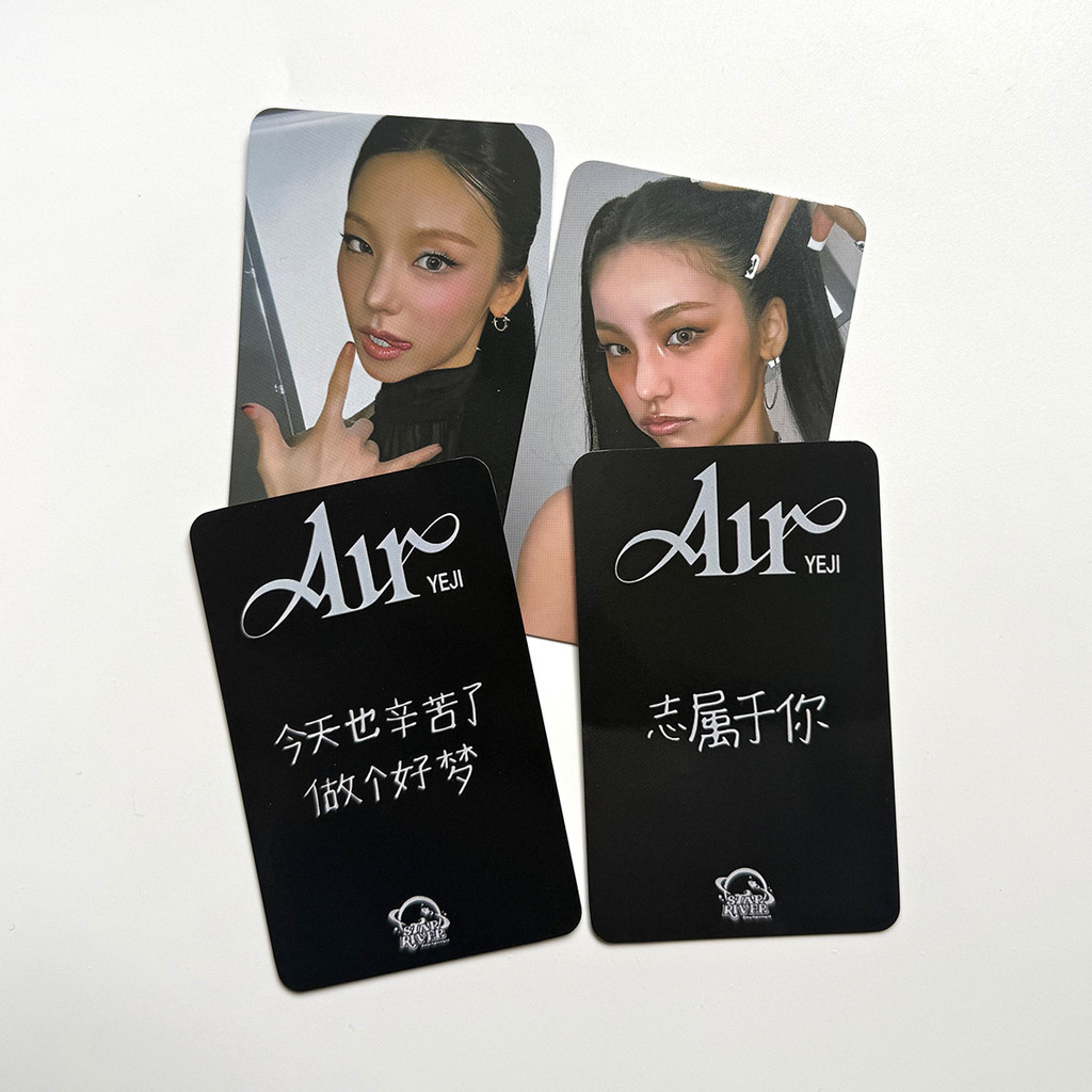 2-6 Cái / bộ ITZY Yeji AIR STARRIVER Lomo Card GOLD JYP YES24 Algorhythm Album Giáng Sinh 2025 Thiệp Chúc Mừng Mùa Chaeryeong Yuna Lia Ryujin Kpop Bưu Thiếp YM