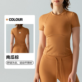 Áo thun thể thao Lulemon Mùa hè Thể dục hàng đầu Nữ dáng ôm hơn Nhìn nhanh khô Yoga Mặc tay ngắn