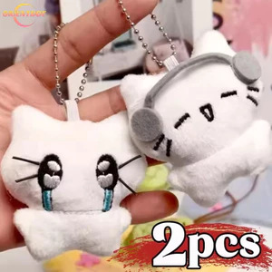 1/2 miếng Mini Khóc Cat Plush Doll Mặt dây chuyền - Dễ thương Tai nghe Kitten Couple Key Clasp