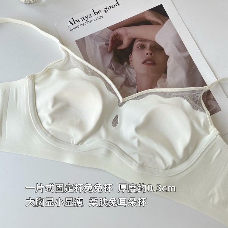 Mỏng Mỏng Lớn Ngực Nhìn Nhỏ Ngực Quần Lót Nữ Lưới Gạc Mỏng Chống Chảy xệ Áo Ngực Không Dây