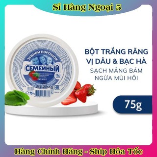 [DATE MỚI] Bột làm trắng răng Fito Cosmetics 75g của Nga