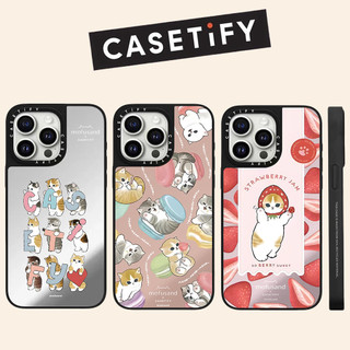 Strawberry Burger Mifusand Glass Mirror Vỏ điện thoại cứng cho iPhone 17 Pro Max 16 Plus 15 14 13 12 11 Vỏ Acrylic phía sau chống sốc