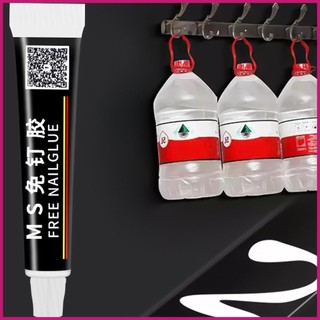 Thủy Tinh 12ml Mạnh Không Dính Móng Tay Kim Loại Polymer Keo Dán Cho Kính Mờ Đá Cẩm Thạch Sơn Mài Cửa Hàng Gỗ Họvn