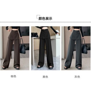 Fashion Autumn Trousers Wide Leg Pants Two Pieces Leisure Mopping American Draped Suit Women's Design New High Waist