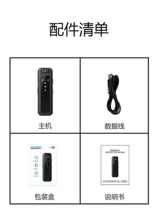 Camera thân 1080P có ghi âm và quay Video Camera Video Mini có thể đeo được với 180° Kẹp lưng ống kính xoay Giá đỡ xe đạp để thực thi pháp luật Giao hàng Du lịch cá nhân