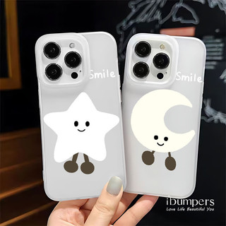 ibumpers Ốp Điện Thoại iPhone Sáng Tạo Dễ Thương Họa Tiết Ngôi Sao Cười Ốp Lưng Trong Suốt Nhám Mờ Chống Bẩn Chống Sốc Cho IPhone 16 15 14 12 13 11 Pro Max IP 7 8 Plus X XS XR
