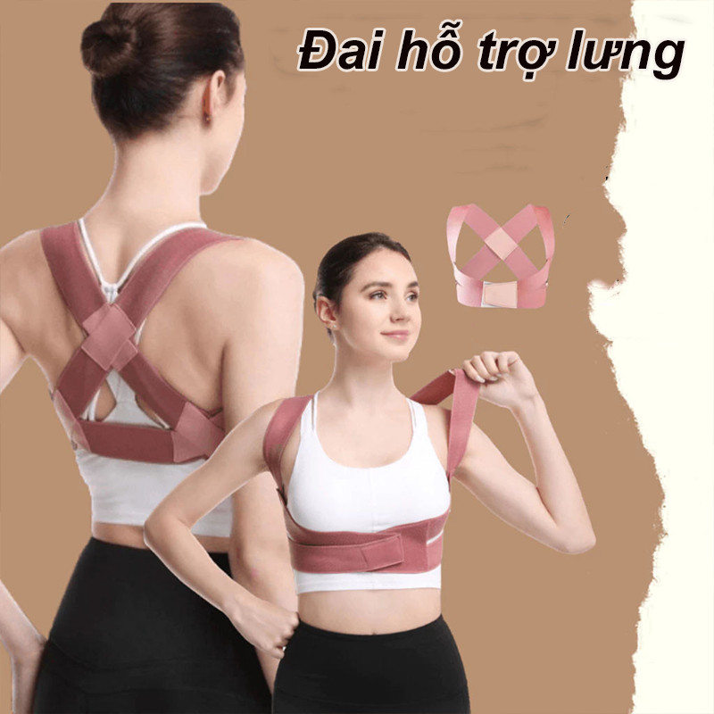 Điều chỉnh tư thế trở lại Dây đeo chống gù,Chỉnh sửa trở lại，Dây đeo với hỗ trợ chỉnh sửa cột sống