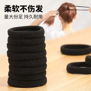 Dây Buộc Tóc Co Giãn Buộc Tóc Đen Liền Mạch Tóc Đen Liền Mạch Dây Buộc Tóc Đen Không Mối Nối