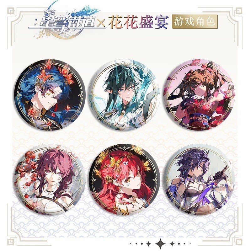 Lot De 6 Badges Pin's Anime Ghost Slayers – 58 Mm – Métal Alliage – Déco Vêtements, Sacs, Trousses