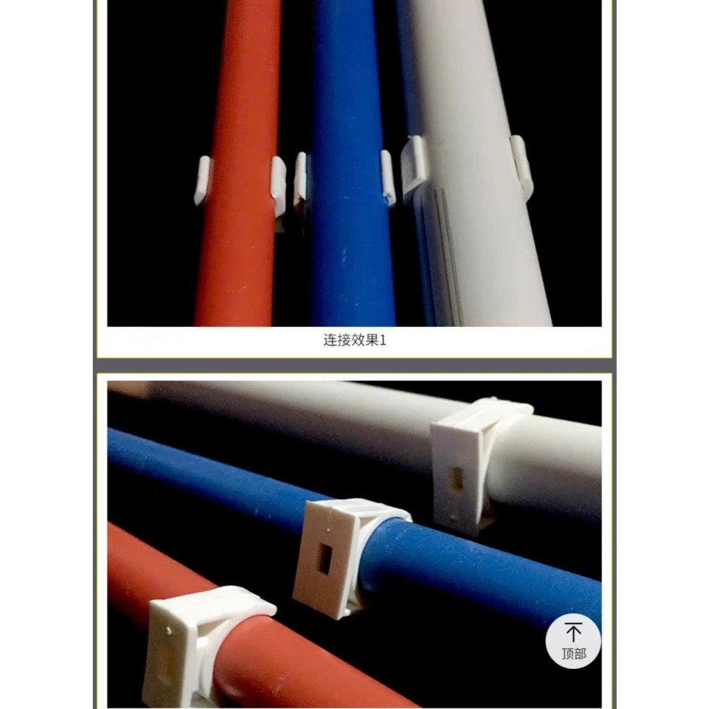 Kẹp đỡ ống ghen điện Sino,đai kẹp ống gen,kẹp ống,con bọ ống điện,móc kẹp dây điện,kẹp giữ ống PVC,kẹp càng cua gen điện