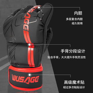 MMA Adult Half Finger Beat Glove Comprehensive Fighting Sanda Actual Combat Training Five Finger Sandbag Boxing Gloves vdXc