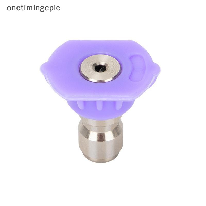 Onetimingepic 1 Vòi phun nước 4 hướng nhà máy với đầu nối nhanh 1 / 4 Inch Máy rửa áp lực mới Đầu phun sương áp suất thấp Đầu phun sương OTE