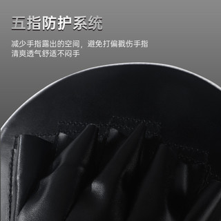 Boxing Target Arc Taekwondo Sanda Martial Arts Fight Focus Mitts Muay Thai Comprehensive Fighting Training Equipment yGEO