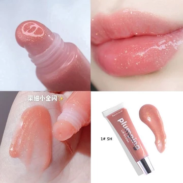 Shuguang Dưỡng Ẩm Son Bóng Thủy Tinh Màu Thạch Trong Suốt Dưỡng Ẩm Ngọc Trai Son Bóng Chồng Màu Đỏ Son Men Tint