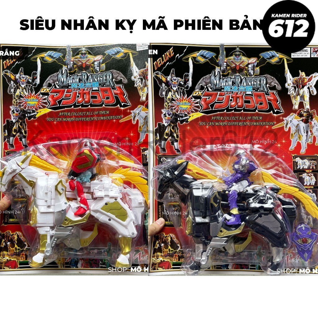 Bộ Siêu Nhân Lắp Ráp Kỵ Mã Magic Ranger Siêu Nhân Phép Thuật vỉ ngựa ...