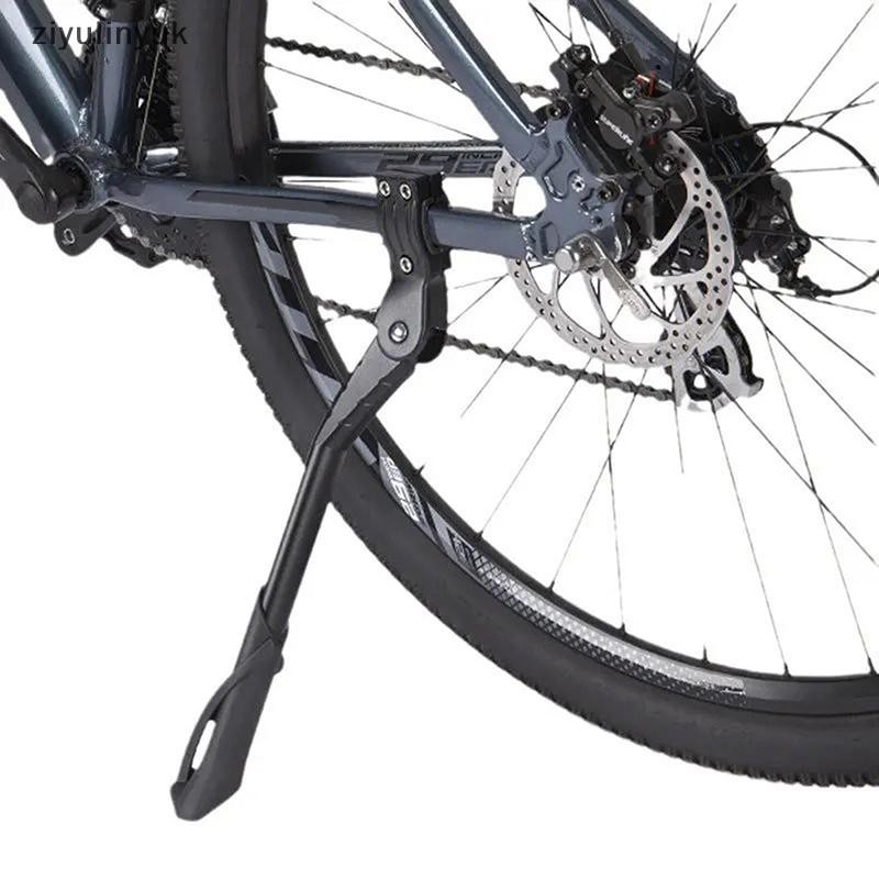 Ziyulinyuk 24-29 Inch Đứng Có Thể Điều Chỉnh Phần Hợp Kim Nhôm Hỗ Trợ Bên Chân Đỗ Xe Chân Đế Thiết Bị EN
