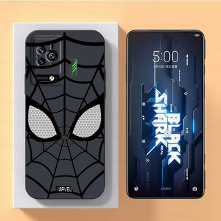 Dành Cho Xiaomi [Sẵn Sàng] Vỏ Điện Thoại BlackShark 5 4 3 Pro Black Shark 5RS 4S 3S Pro Vỏ Điện Thoại Silicon Mềm Chống Sốc NO.41