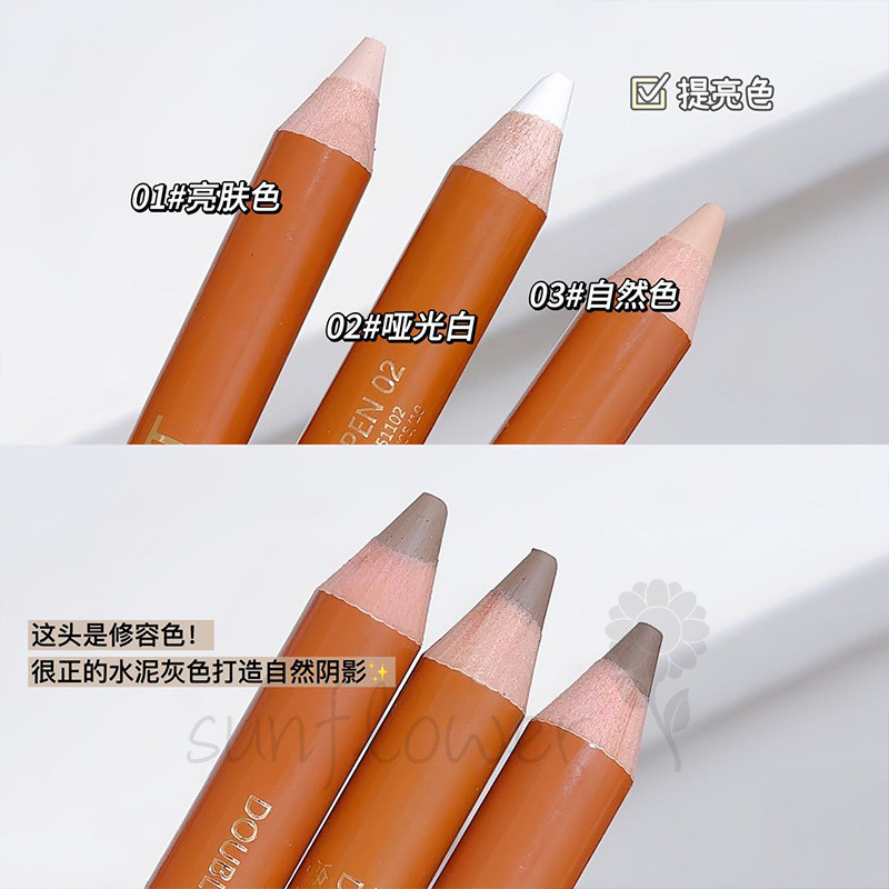 [hướng dương] Bút viền hai đầu Shadow Nose Shadow Highlight Contouring Contouring One Stick