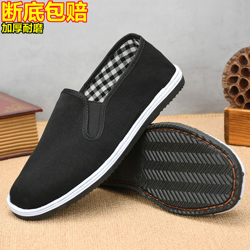 Giày Thuyền Nam Bền Bỉ Và Thoáng Khí Màu Đen