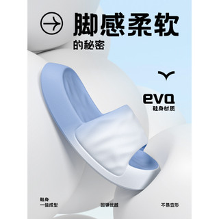 Bước lên Shit Gradient Dép Nữ Mùa Hè Ngoài Trời Mặc Cô Gái Dễ Thương Trái Tim Trong Nhà Sử Dụng Giày Sandal Cặp Đôi Đế Dày Chống Trơn Trượt