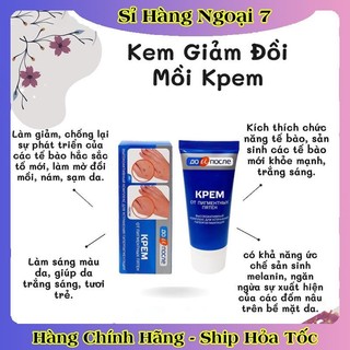 Kem đồi mồi Kpem Nga 50ml xóa mờ đồi mồi tay, tàn nhang dưỡng da tay trắng sáng mịn màng của Nga