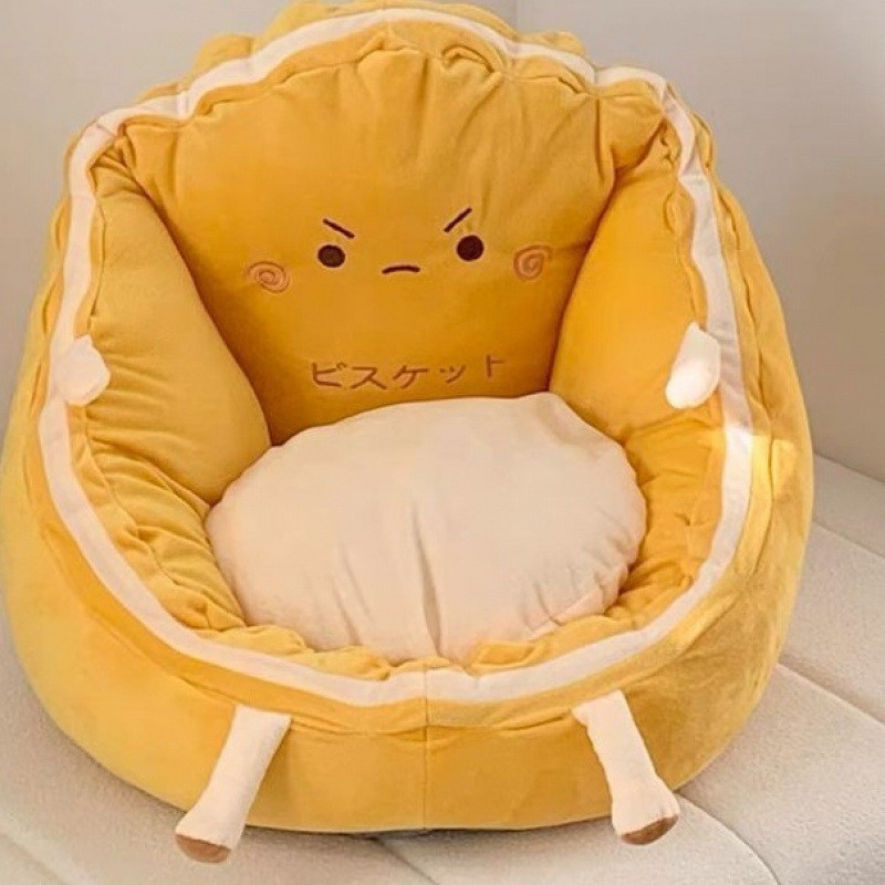 Đệm phòng ngủ lười đệm sofa tatami futon Nhật Bản ban công nhà bay sàn cửa sổ đệm mềm