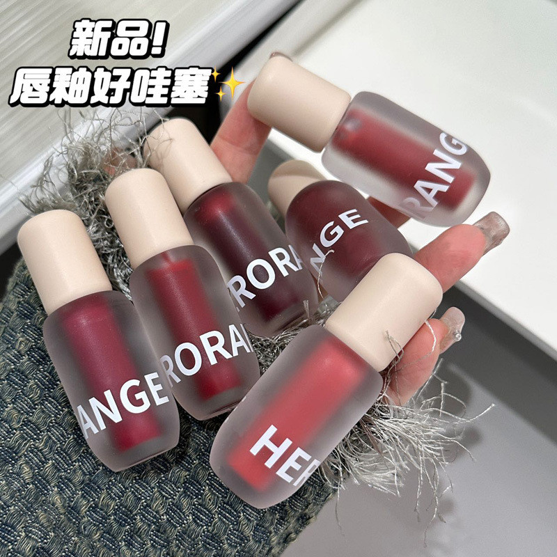 Son Bóng Herorange Màu Nude Nhạt Mềm Mượt Nuôi Dưỡng Môi Chống Thấm Nước 6 màu