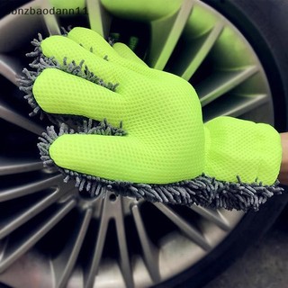 [BBNZDD] 1 Găng Tay Chống Thấm Nước Cao Cấp Microfiber Rửa Mitt Tự Động Rửa Xe Mềm Chống Rửa Xe Găng Tay Làm Sạch Dày BVAH