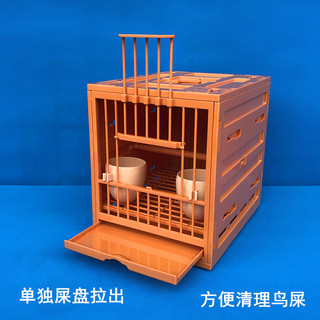 Lắp Ráp Nhựa Chim Thrush Chim Hộ Gia Đình Lồng Lưới Nhỏ Nâng Hội 24.11.10
