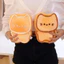 Đồ chơi sang trọng Kawaii Mèo Bánh Quy hoạt hình, móc khóa mặt dây chuyền, trang trí máy tính để bàn, quà tặng sinh nhật/Giáng Sinh