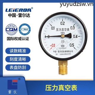 Đồng hồ đo áp suất âm chân không Relda yz-60 / 100 / 150-0.1-0mpa 0.15 / 0.3 / 0.9 / 1.5