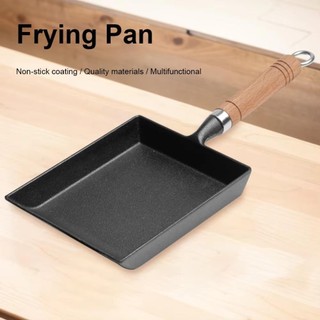 Chảo Tamagoyaki HEARTHLY gang chống dính tay cầm gỗ, hình chữ nhật không tráng, dụng cụ nấu ăn sáng Nhật Bản