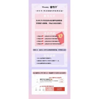 ] Đầm eo gió thon gọn, thuần khiết, tham vọng thon gọn, đầm ngắn nữ có nơ, thanh lịch, ngọt ngào như tuyết [ 3E4L