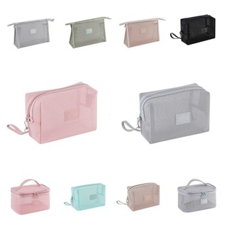 Túi trang điểm cầm tay bằng lưới FASHIONEXPRESS, Túi đựng mỹ phẩm lưới trong suốt di động nhẹ, Hộp đựng mỹ phẩm vuông có dây kéo dung tích lớn thông thường Cắm trại