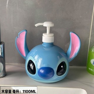 Ngồi Stitch Tạo Kiểu Lotion Sub-botling Dầu Gội Tắm Gel Bấm Chai Rỗng Lớn
