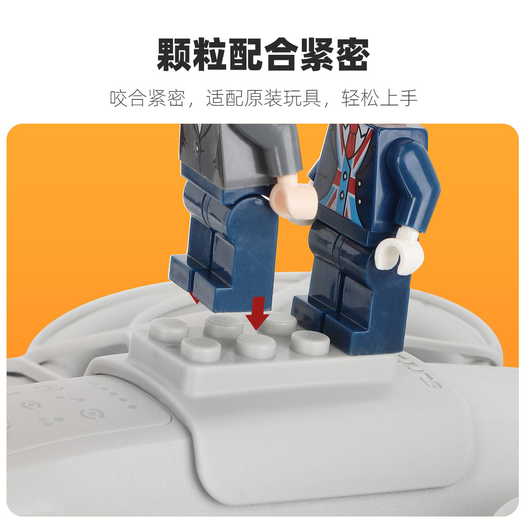 Sunnylife Thích hợp cho DJI NEO Khối xây dựng Đồ chơi mở rộng mảnh lắp ráp vui nhộn Phụ kiện đồ chơi