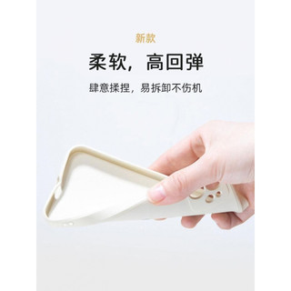 Ốp điện thoại hoạt hình dễ thương một hai bubu cho iPhone16 / 15 / 14 / 12 / 11 / 13 PRO MAX / PLUS / Mini / X XS XR 6 / 7 silicon lỏng bảo vệ toàn diện vỏ mềm chống rơi chống sốc
